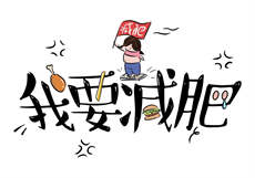 唐代名妓柳青娘
